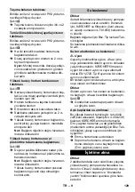 Предварительный просмотр 129 страницы Kärcher 1.181-331.0 Manual