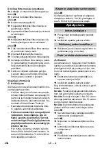 Предварительный просмотр 257 страницы Kärcher 1.184-858 Original Instructions Manual