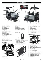 Предварительный просмотр 131 страницы Kärcher 1.186-120.0 Manual