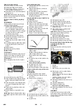 Предварительный просмотр 200 страницы Kärcher 1.186-120.0 Manual