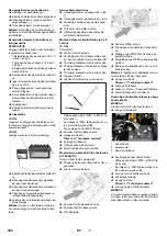 Предварительный просмотр 300 страницы Kärcher 1.186-120.0 Manual