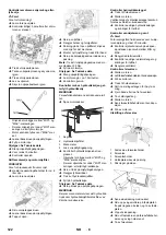 Preview for 122 page of Kärcher 1.186-124.0 Manual