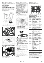 Preview for 351 page of Kärcher 1.186-124.0 Manual