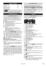 Предварительный просмотр 56 страницы Kärcher 1.195.600 Instruction Manual