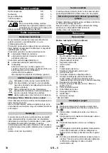 Предварительный просмотр 71 страницы Kärcher 1.195.600 Instruction Manual