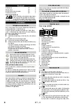 Предварительный просмотр 77 страницы Kärcher 1.195.600 Instruction Manual