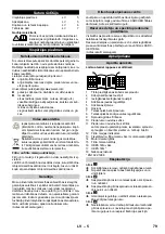 Предварительный просмотр 80 страницы Kärcher 1.195.600 Instruction Manual