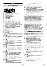 Предварительный просмотр 90 страницы Kärcher 1.195.600 Instruction Manual