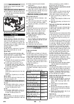 Предварительный просмотр 219 страницы Kärcher 1.259-005 Instruction Manual