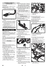 Предварительный просмотр 221 страницы Kärcher 1.259-005 Instruction Manual