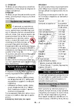 Предварительный просмотр 111 страницы Kärcher 1.286-911.0 Original Instructions Manual