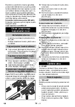 Предварительный просмотр 122 страницы Kärcher 1.286-911.0 Original Instructions Manual