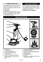 Предварительный просмотр 42 страницы Kärcher 1.291-213 Manual