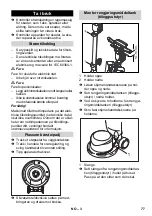 Предварительный просмотр 78 страницы Kärcher 1.291-213 Manual