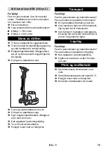 Предварительный просмотр 80 страницы Kärcher 1.291-213 Manual