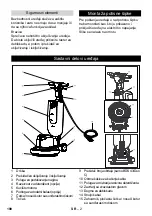 Предварительный просмотр 191 страницы Kärcher 1.291-213 Manual