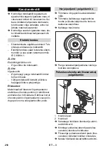 Предварительный просмотр 211 страницы Kärcher 1.291-213 Manual