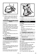 Предварительный просмотр 212 страницы Kärcher 1.291-213 Manual