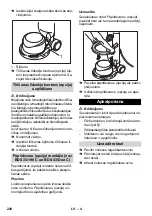 Предварительный просмотр 221 страницы Kärcher 1.291-213 Manual