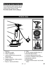 Предварительный просмотр 228 страницы Kärcher 1.291-213 Manual