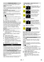 Предварительный просмотр 135 страницы Kärcher 1.317-130 Original Operating Instructions