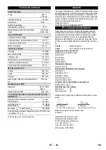 Предварительный просмотр 151 страницы Kärcher 1.317-130 Original Operating Instructions