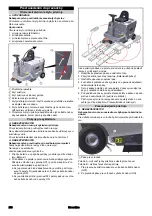 Preview for 266 page of Kärcher 1.351-126.0 Original Instructions Manual