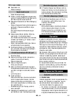 Preview for 11 page of Kärcher 1.367-160.0 User Manual