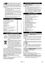 Предварительный просмотр 47 страницы Kärcher 1.428-100.0 Original Instructions Manual