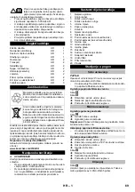 Предварительный просмотр 69 страницы Kärcher 1.428-100.0 Original Instructions Manual