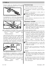 Preview for 272 page of Kärcher 1.439-101 Operating Instructions Manual