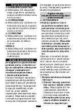 Preview for 219 page of Kärcher 1.444-23 Series Manual