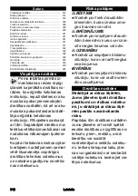 Preview for 312 page of Kärcher 1.444-250.0 Manual