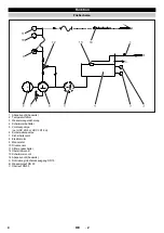 Preview for 4 page of Kärcher 1.509-501.0 Manual