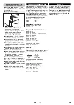 Предварительный просмотр 15 страницы Kärcher 1.509-501.0 Manual