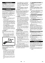 Предварительный просмотр 63 страницы Kärcher 1.509-501.0 Manual