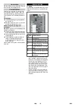 Предварительный просмотр 109 страницы Kärcher 1.509-501.0 Manual