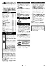 Предварительный просмотр 255 страницы Kärcher 1.509-501.0 Manual