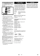 Предварительный просмотр 323 страницы Kärcher 1.509-501.0 Manual