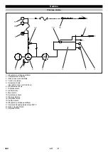 Предварительный просмотр 340 страницы Kärcher 1.509-501.0 Manual