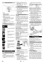 Preview for 106 page of Kärcher 1.515-408.0 Manual