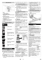 Preview for 159 page of Kärcher 1.515-408.0 Manual