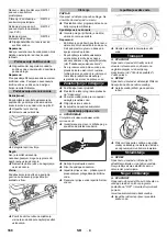 Предварительный просмотр 168 страницы Kärcher 1.515-408.0 Manual