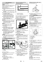 Предварительный просмотр 169 страницы Kärcher 1.515-408.0 Manual