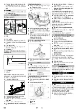 Preview for 186 page of Kärcher 1.515-408.0 Manual