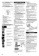 Предварительный просмотр 214 страницы Kärcher 1.515-408.0 Manual