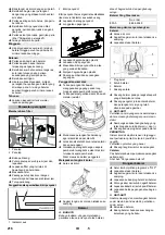 Предварительный просмотр 216 страницы Kärcher 1.515-408.0 Manual