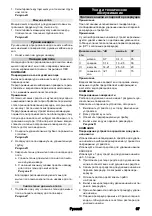 Предварительный просмотр 67 страницы Kärcher 1.516-331.0 Manual