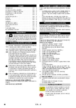 Preview for 64 page of Kärcher 1.600-922 Manual