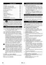 Preview for 92 page of Kärcher 1.600-922 Manual